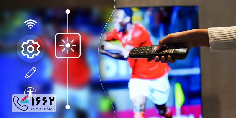 کالیبراسیون تلویزیون 